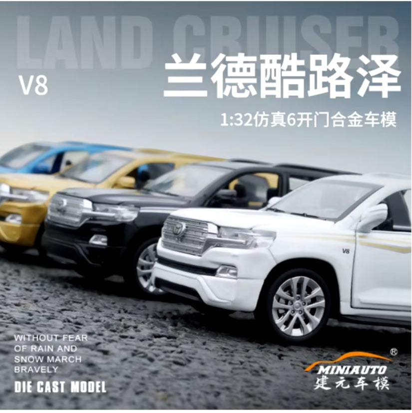 Toyota Land Cruiser®