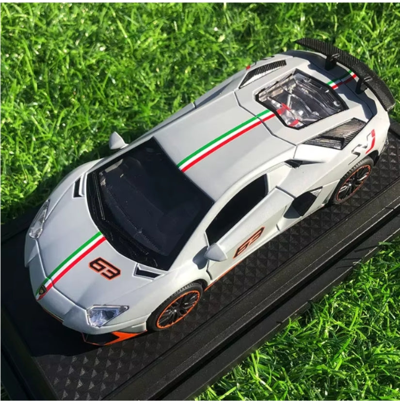 Lamborghini Aventador SVJ®