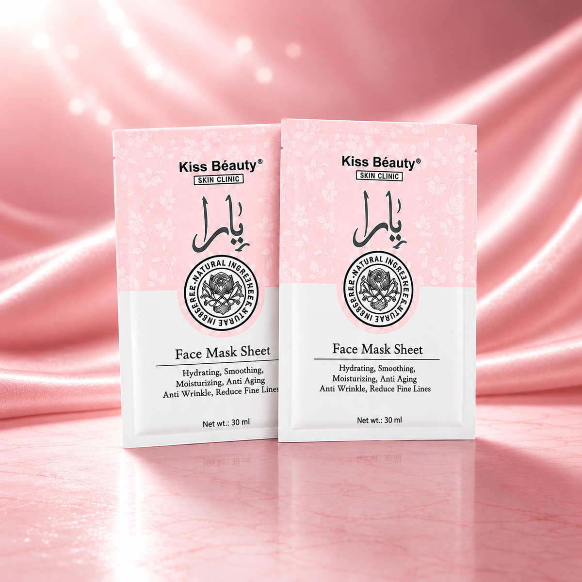 "PACK DE 2" Mascarillas Faciales Árabe Yara