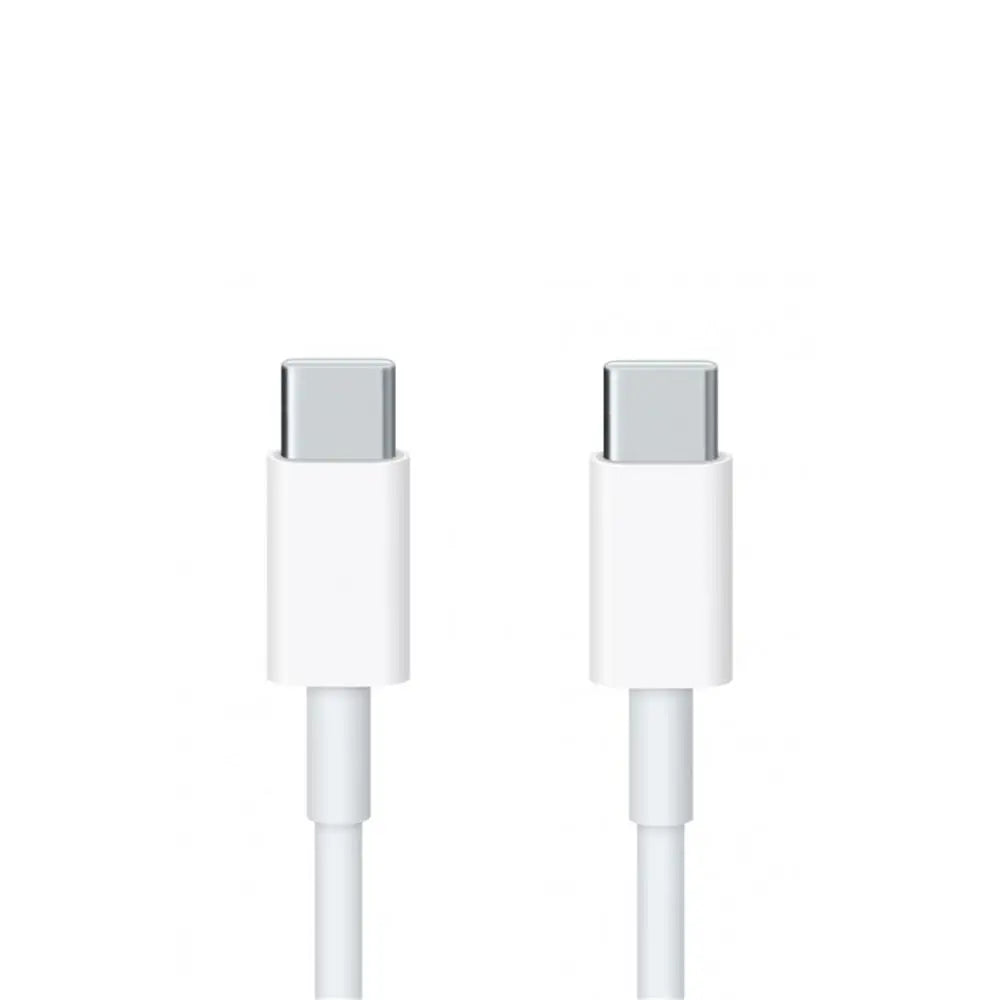 Cable de USB-C (2 metros)